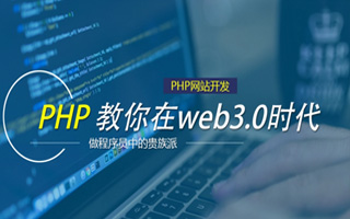 赤壁 mongo排序sort,php如何按顺序排列数组？